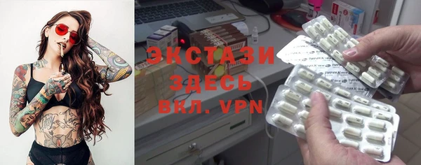 кокс Балабаново