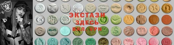 трава Баксан