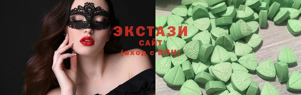 трава Баксан