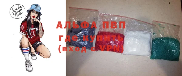 кокс Балабаново
