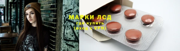 меф VHQ Елизово