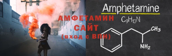 трава Баксан
