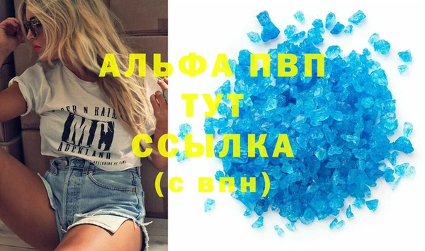 кокс Балабаново