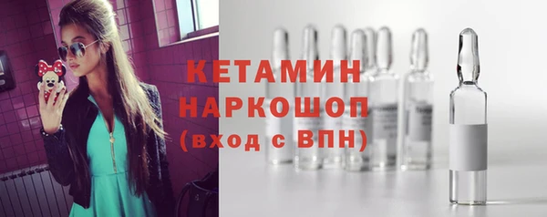 кокс Балабаново