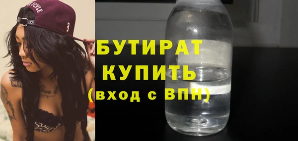кокс Балабаново
