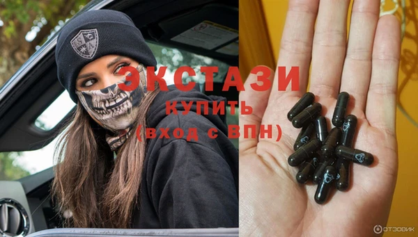 кокс Балабаново