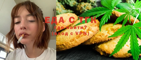 кокс Балабаново