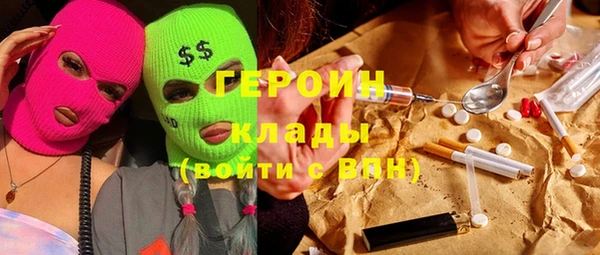 кокс Балабаново