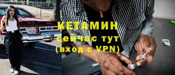 кокс Балабаново