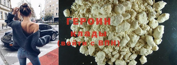 кокс Балабаново