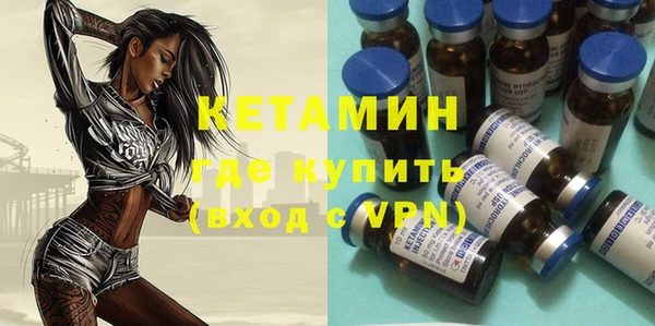 кокс Балабаново