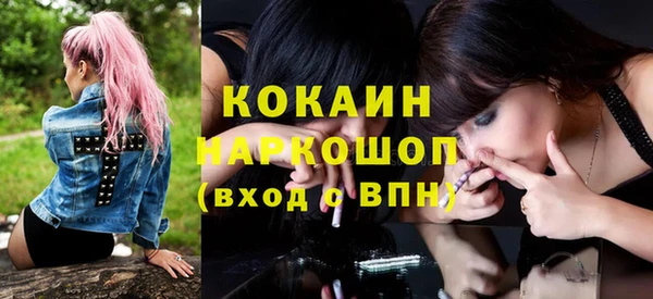 кокс Балабаново