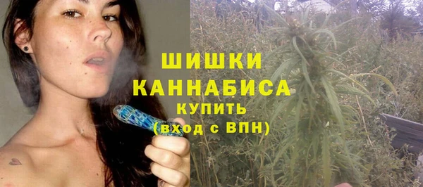 трава Баксан