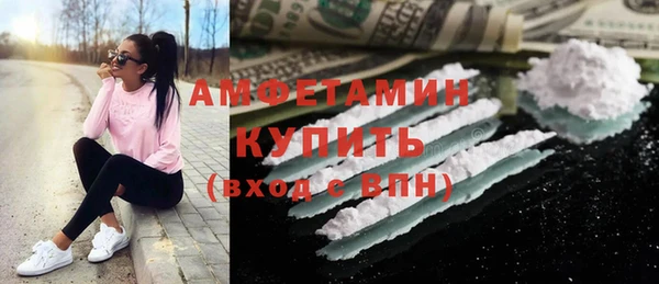 кокс Балабаново