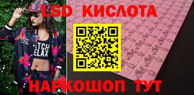 a pvp Бузулук