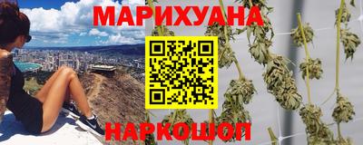кристаллы Бугуруслан