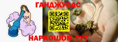 COCAINE Будённовск