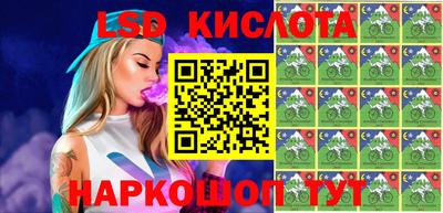 кристаллы Бугуруслан