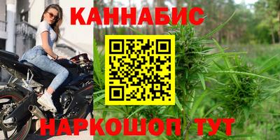 COCAINE Будённовск