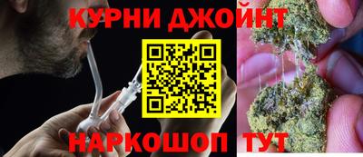 COCAINE Будённовск