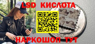 a pvp Бузулук