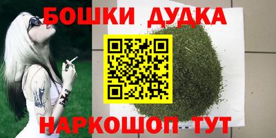 a pvp Бузулук