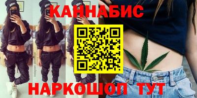 COCAINE Будённовск