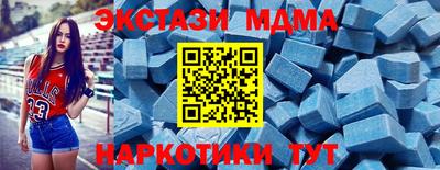 a pvp Бузулук