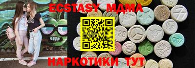 COCAINE Будённовск