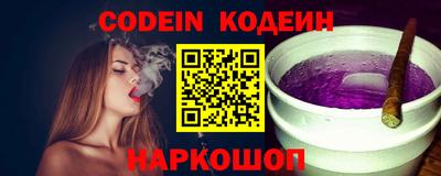 кристаллы Бугуруслан