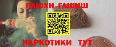 a pvp Бузулук