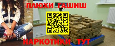 a pvp Бузулук