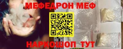 a pvp Бузулук