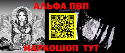 a pvp Бузулук